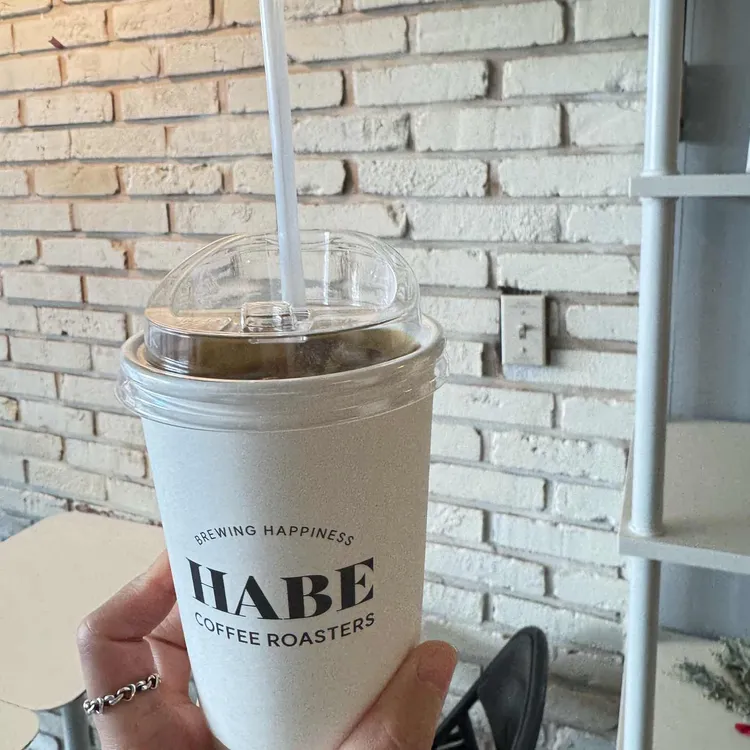 해브커피 대표 사진