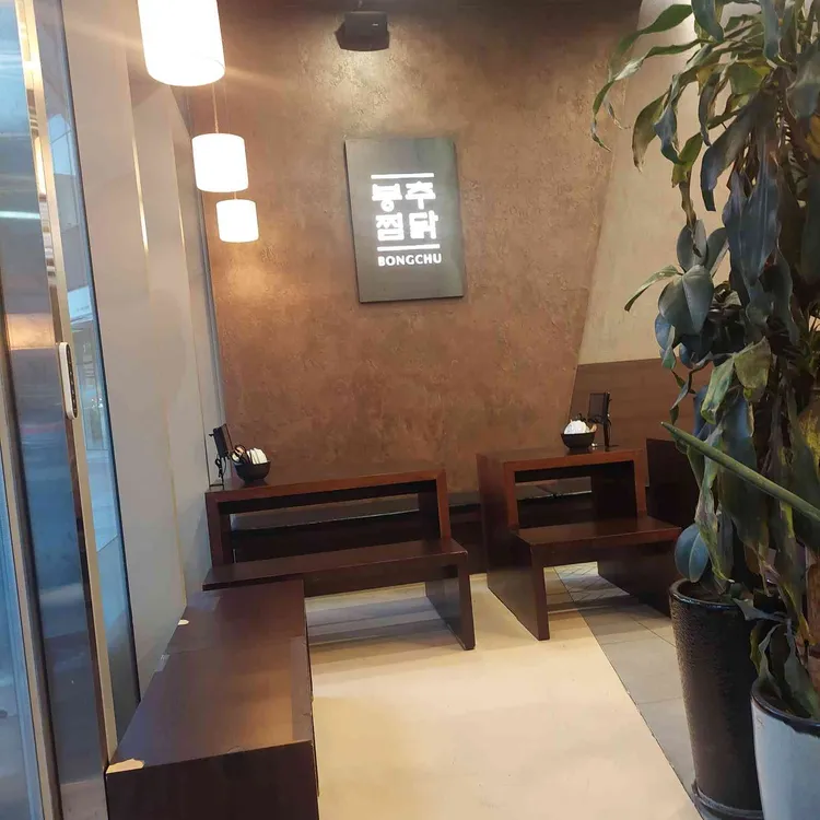 봉추찜닭 대표 사진