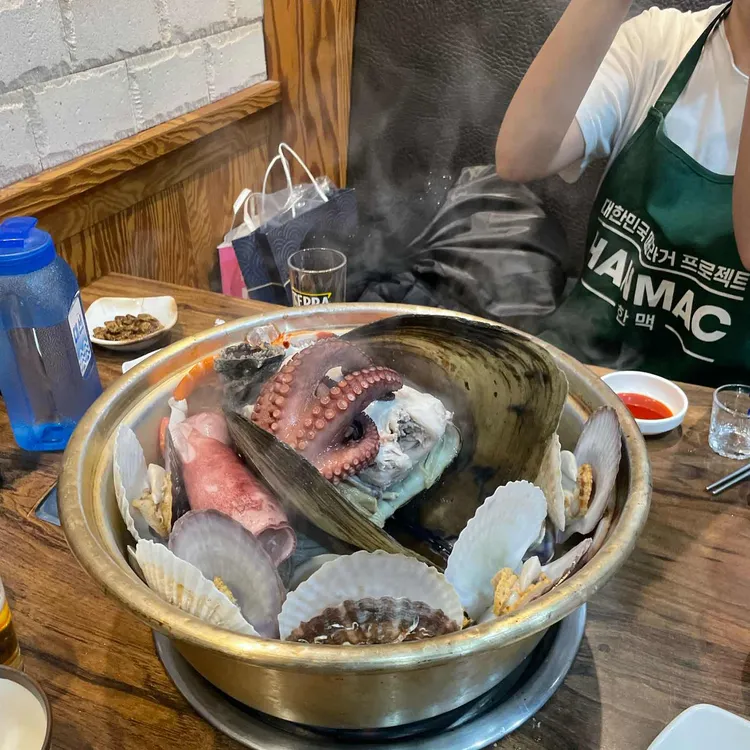 대끼리야 대표 사진