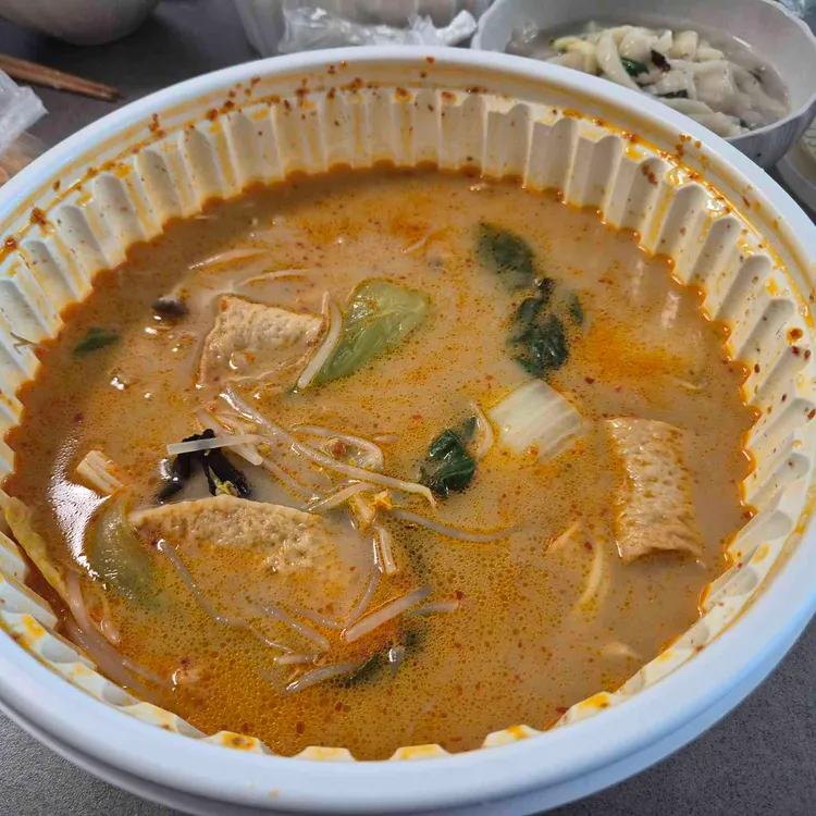 유미마라탕 사진 2