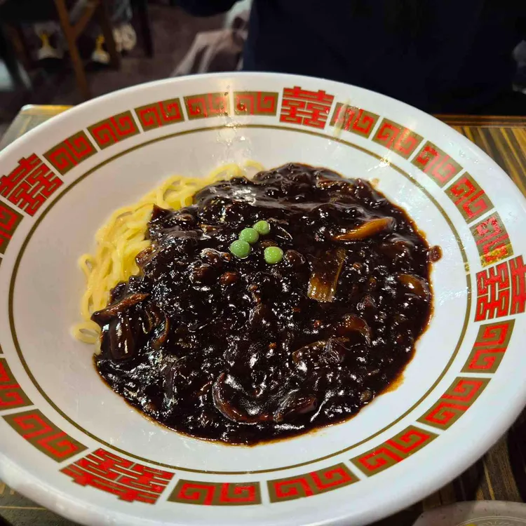 중화가정 사진 1