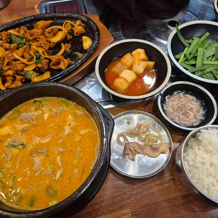 보승회관  대표 사진