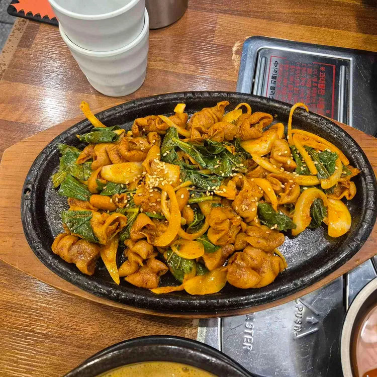 보승회관  대표 사진