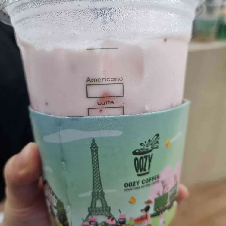 우지커피 대표 사진