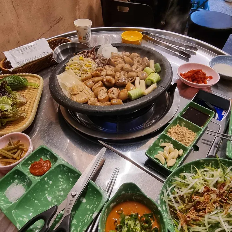 널판지 사진 1