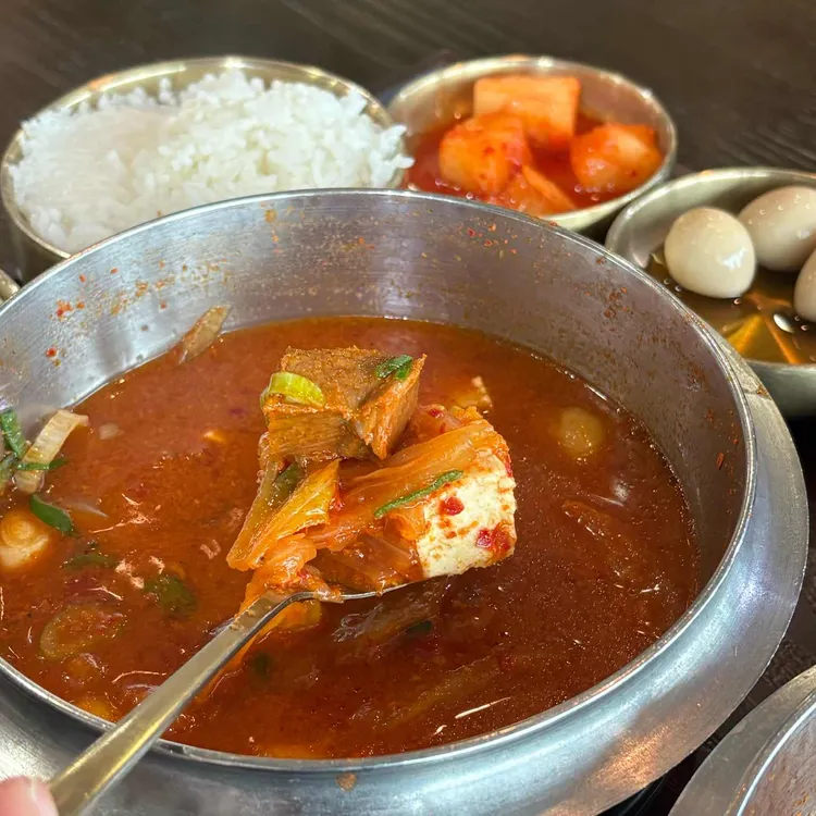 한와담소반 대표 사진