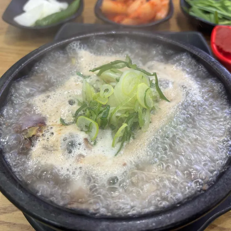 내조국국밥 사진 1