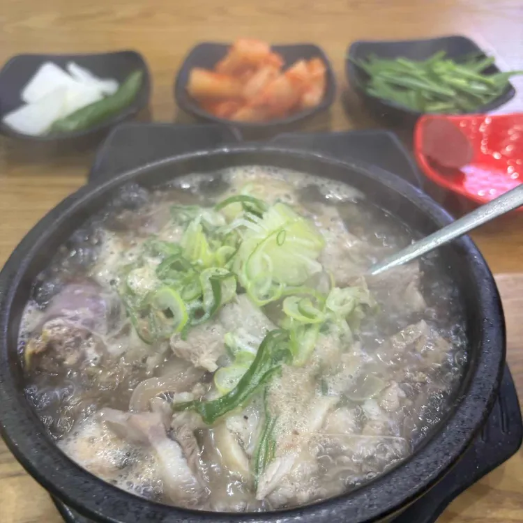 내조국국밥 대표 사진