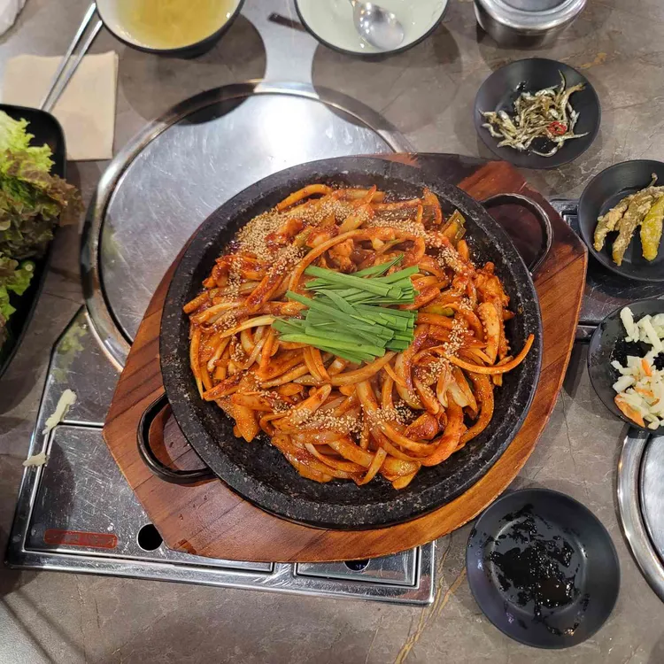 해탄 대표 사진
