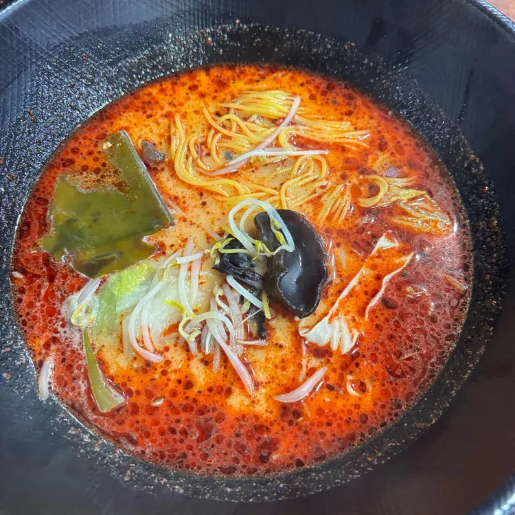 마부마라탕 사진 2