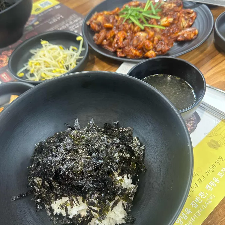 울랄라쭈꾸미 콩나물국밥 대표 사진