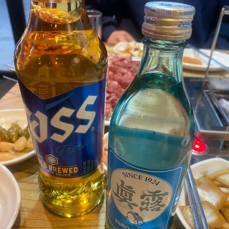 양호와 대표 사진