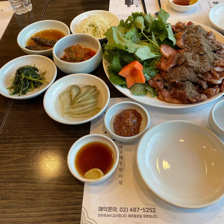 석촌오리 사진 2