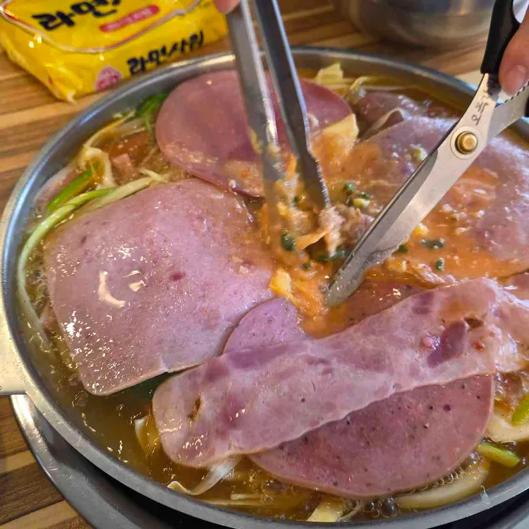 이태리부대찌개 사진 2