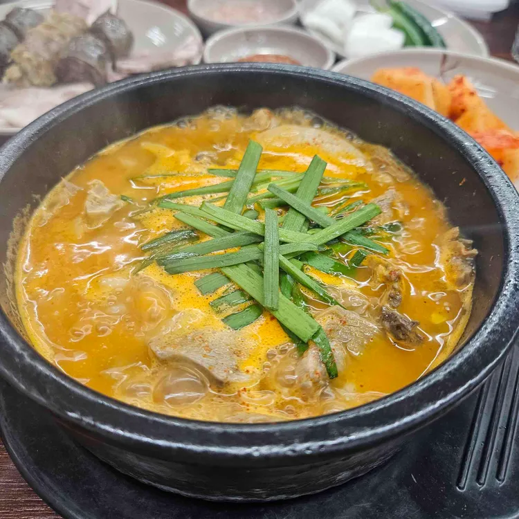 청담옥 얼큰순대국 대표 사진