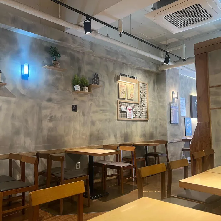 이디야커피 사진 2