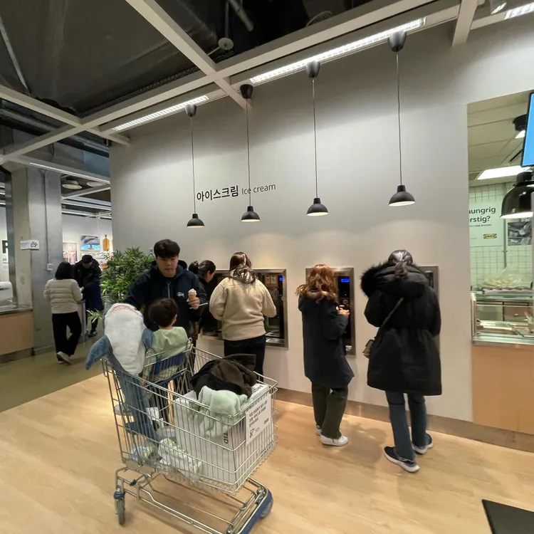이케아비스트로 대표 사진