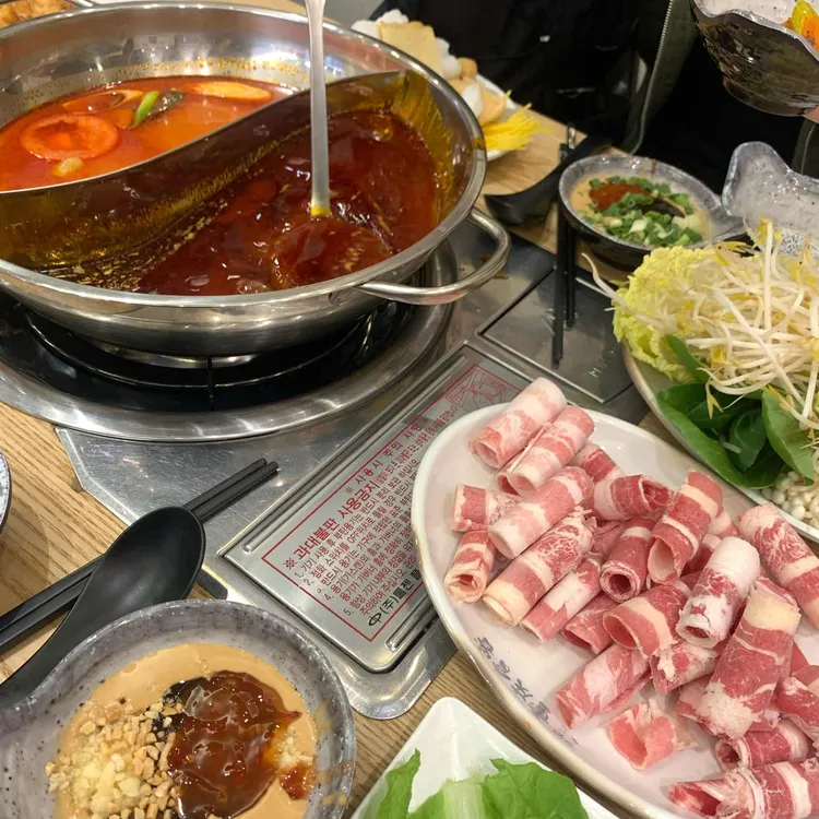 중경식객 대표 사진