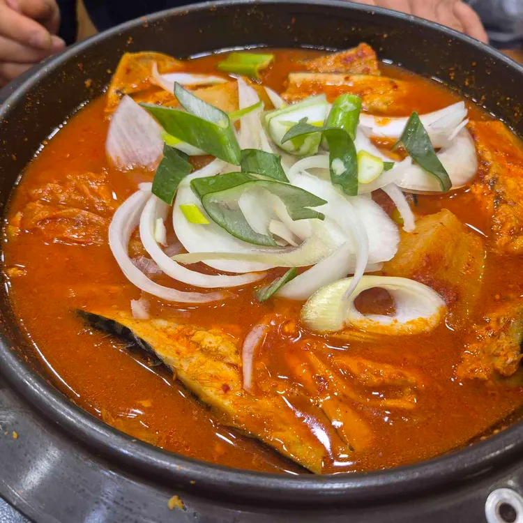 북극해고등어 사진