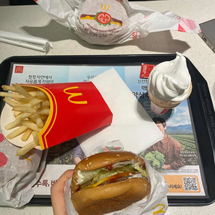 맥도날드 사진 2