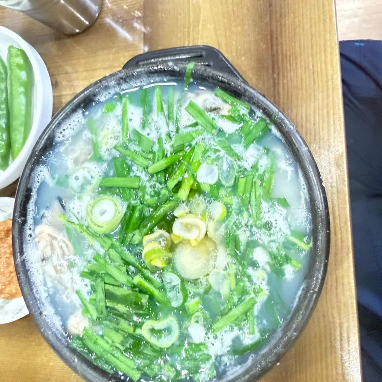 통영굴국밥전문점 대표 사진
