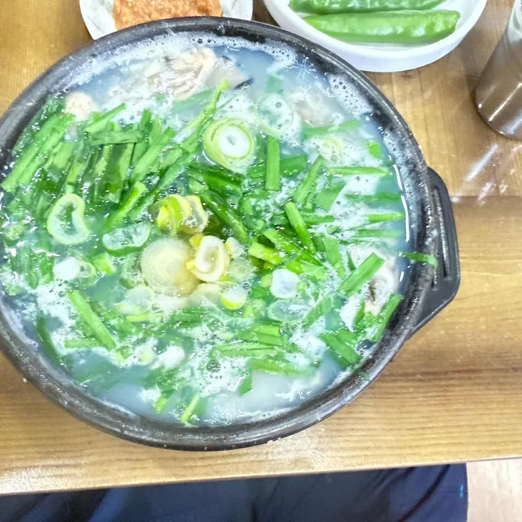 통영굴국밥전문점 대표 사진