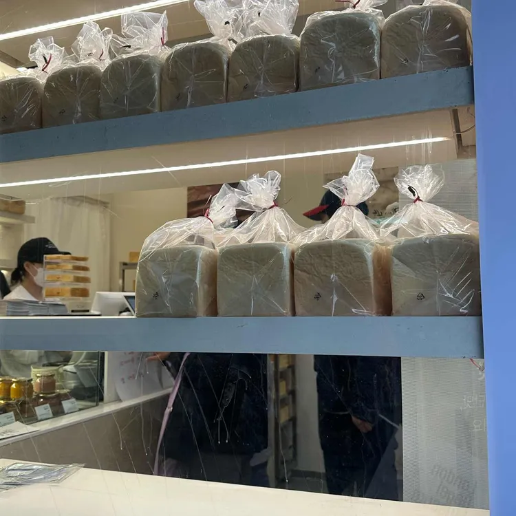화이트리에 대표 사진