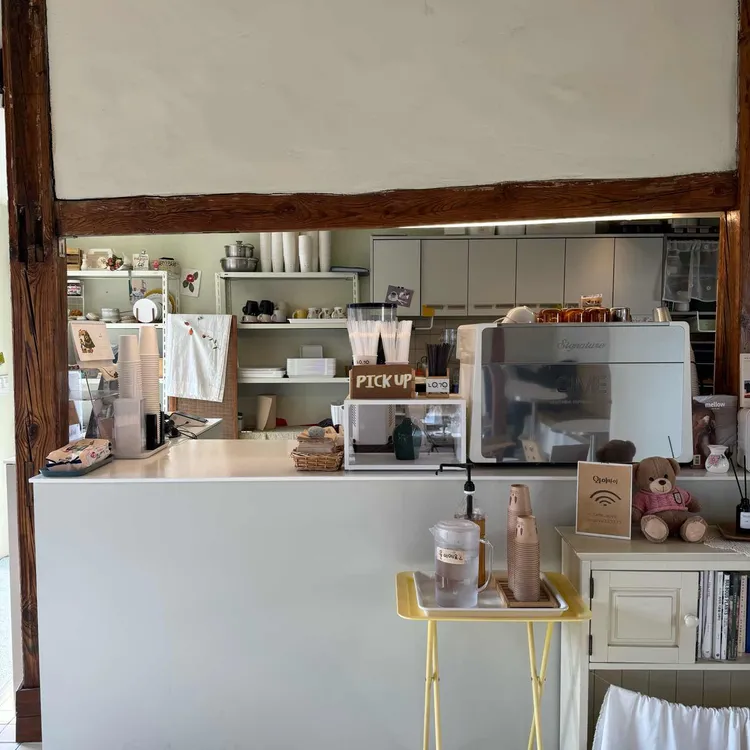 너의고요cafe 대표 사진