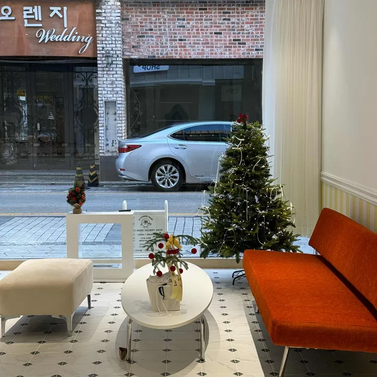 유쿠키숍 대표 사진