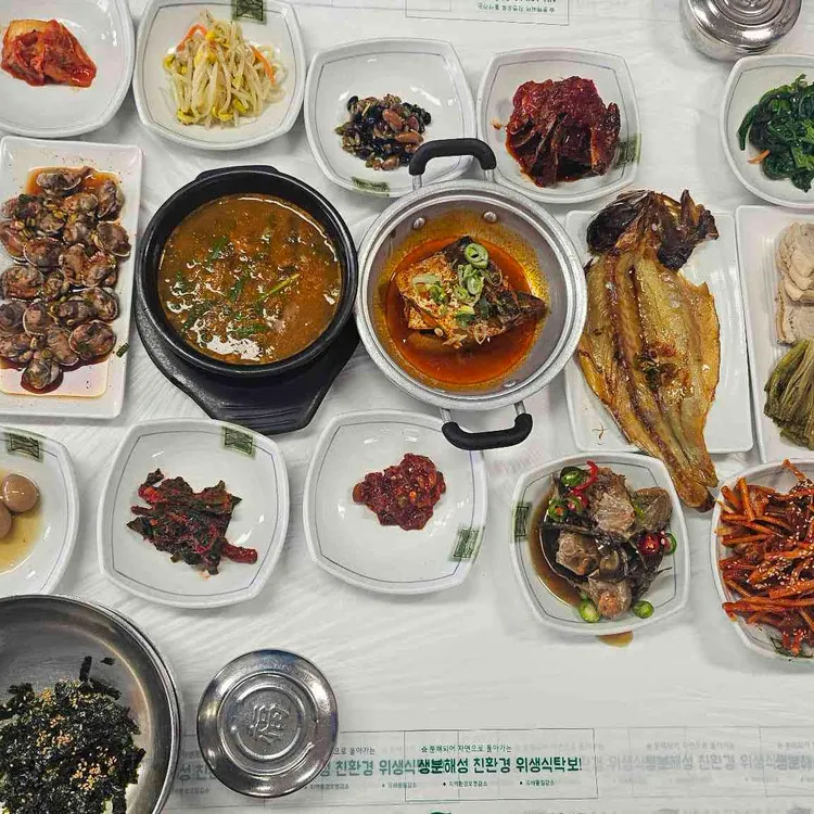 연화정 사진 1