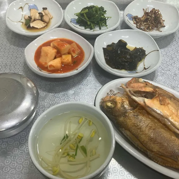 생아구전문점 대표 사진