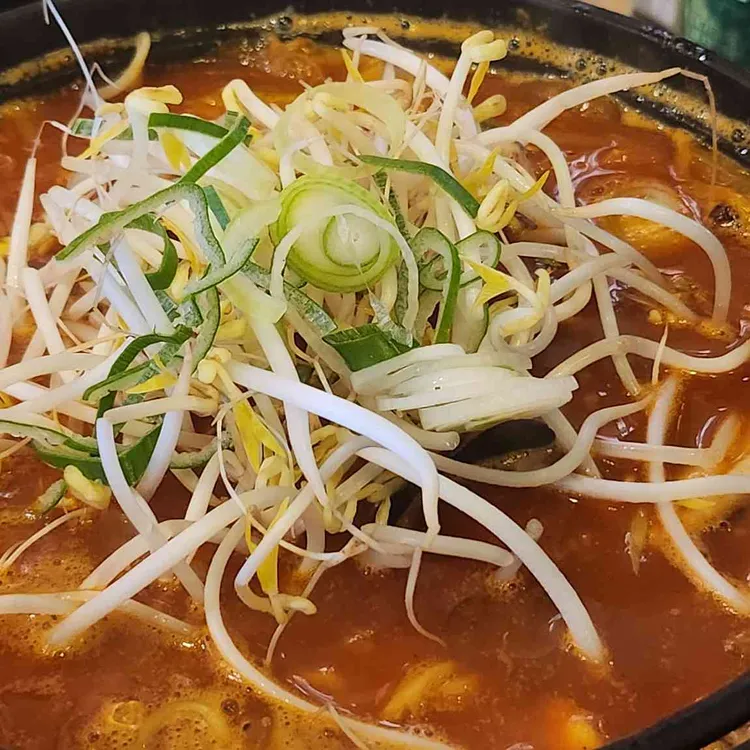 단잔 대표 사진