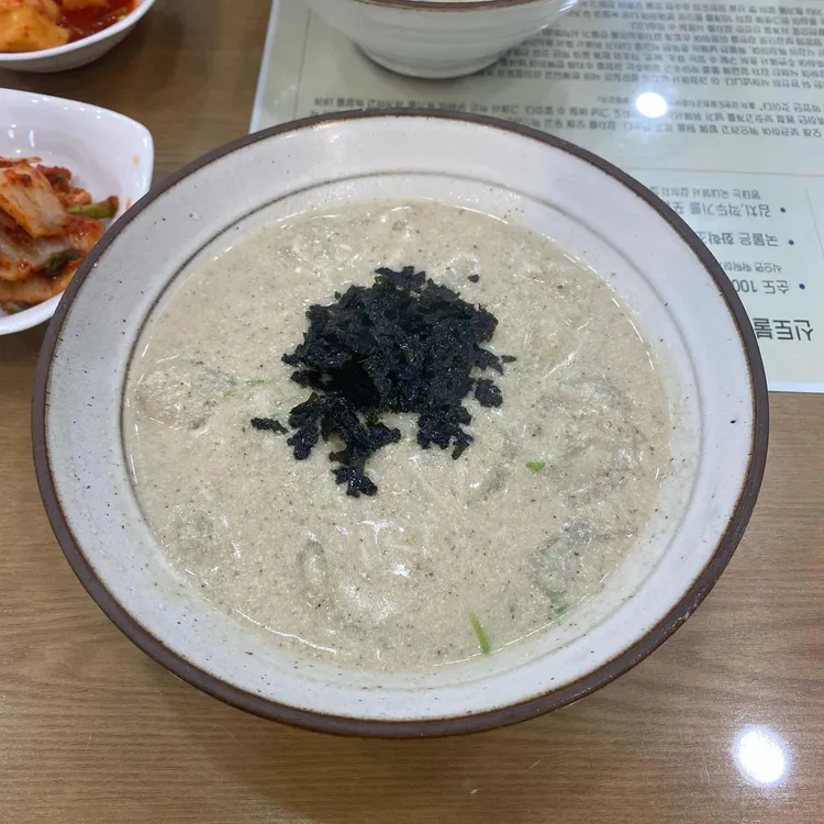 신토불이감자옹심이 대표 사진