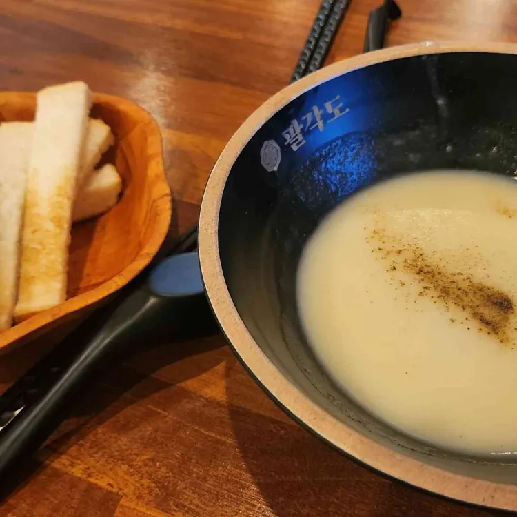 단토리 대표 사진