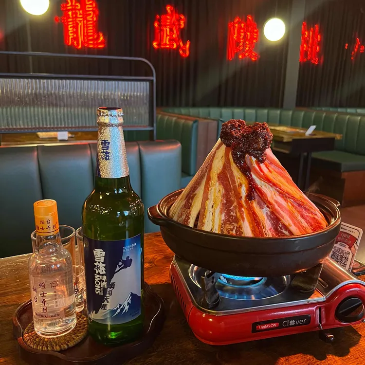 용용선생 사진 1