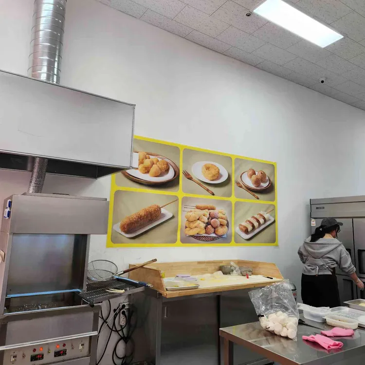 서울은마꽈배기 대표 사진