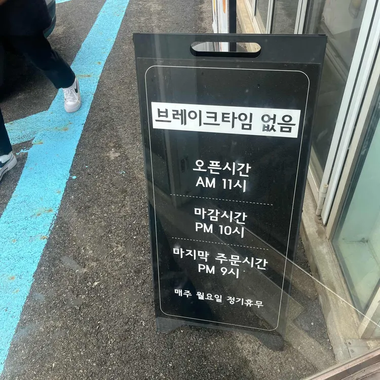더모두 대표 사진
