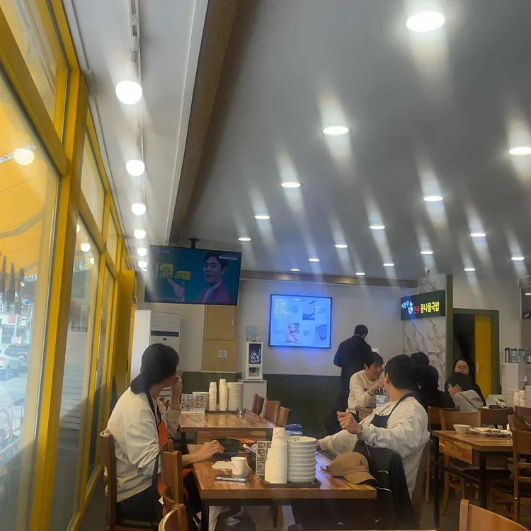지장수본가전주콩나물국밥 대표 사진