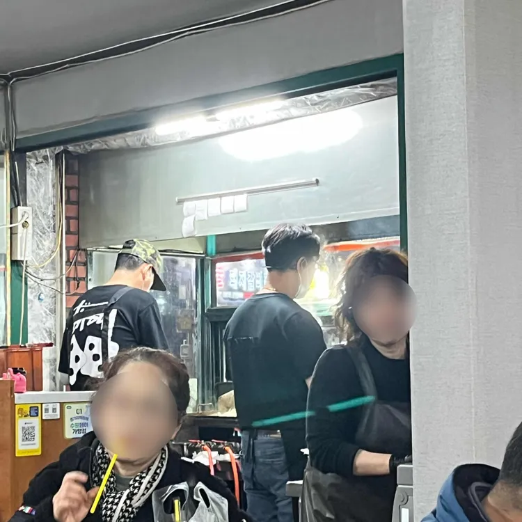 서박사곱창집 대표 사진