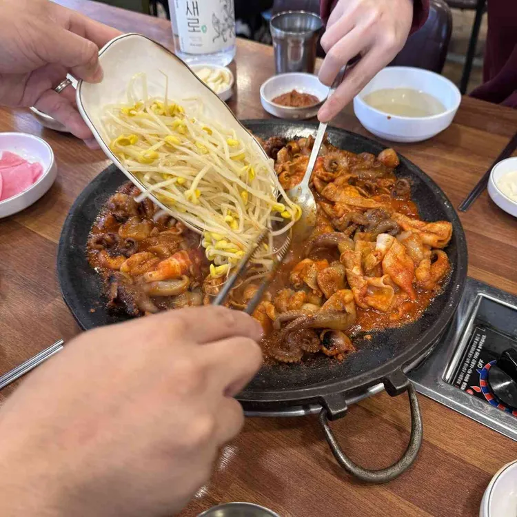 신쭈꾸미 사진 2