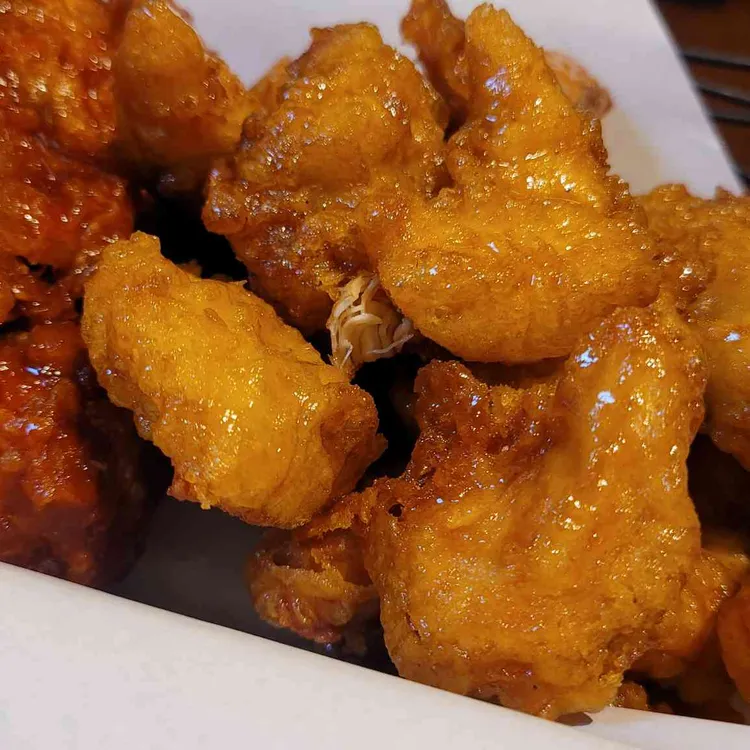 교촌치킨 사진 2