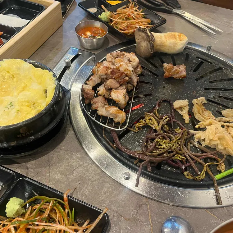 여기제주도 사진 1