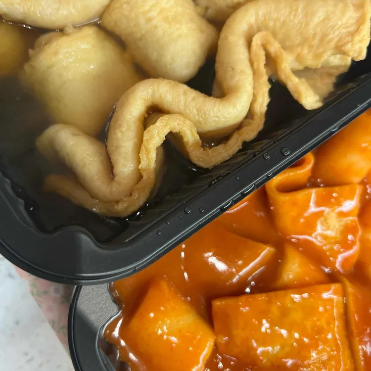 옥희분식 대표 사진
