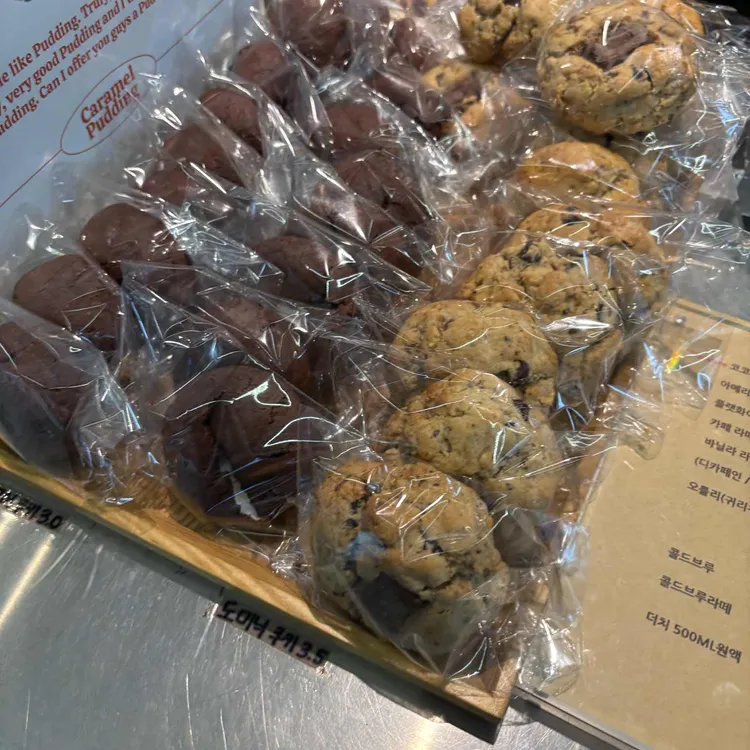 도미닉커피랩 대표 사진