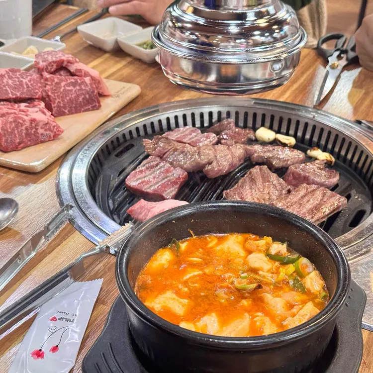 한우돈 사진 2