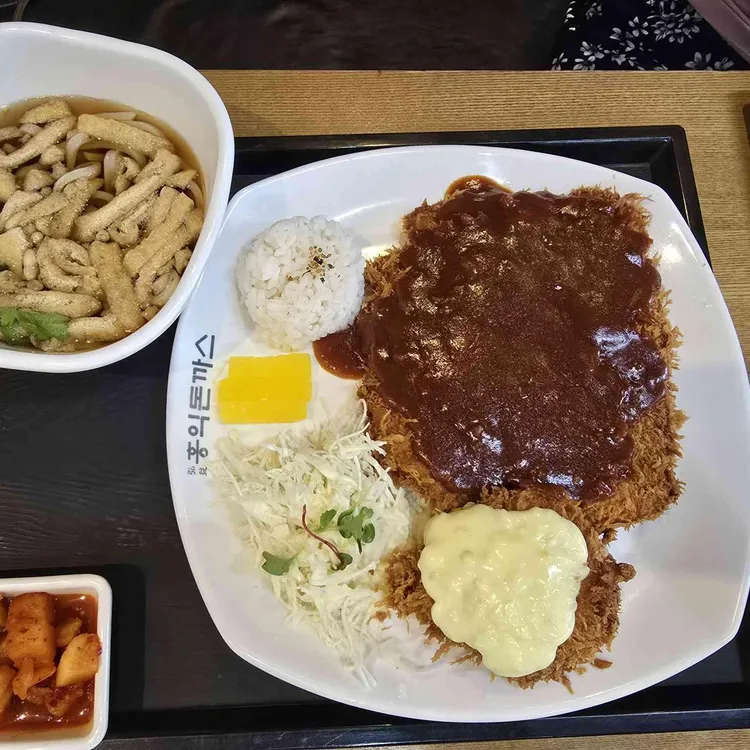 홍익돈까스 대표 사진