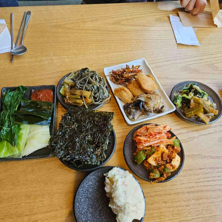 보키오반자이 사진 2
