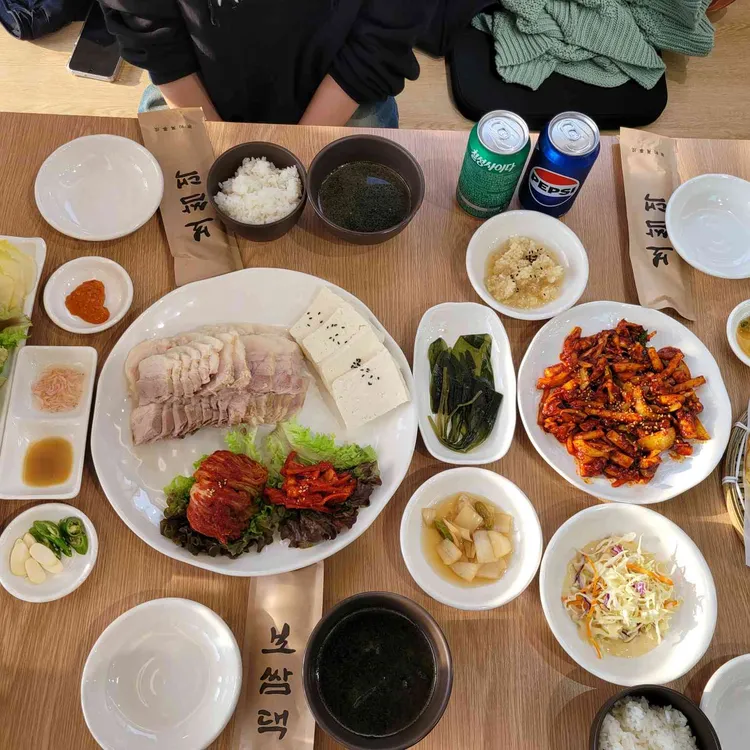 보쌈댁 사진 2