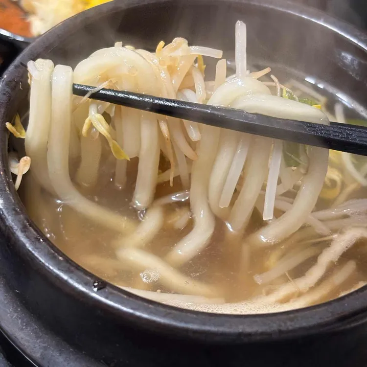 회성댁 대표 사진