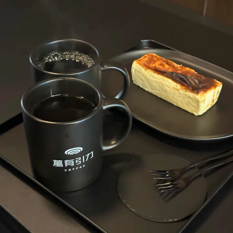 만유인력 대표 사진